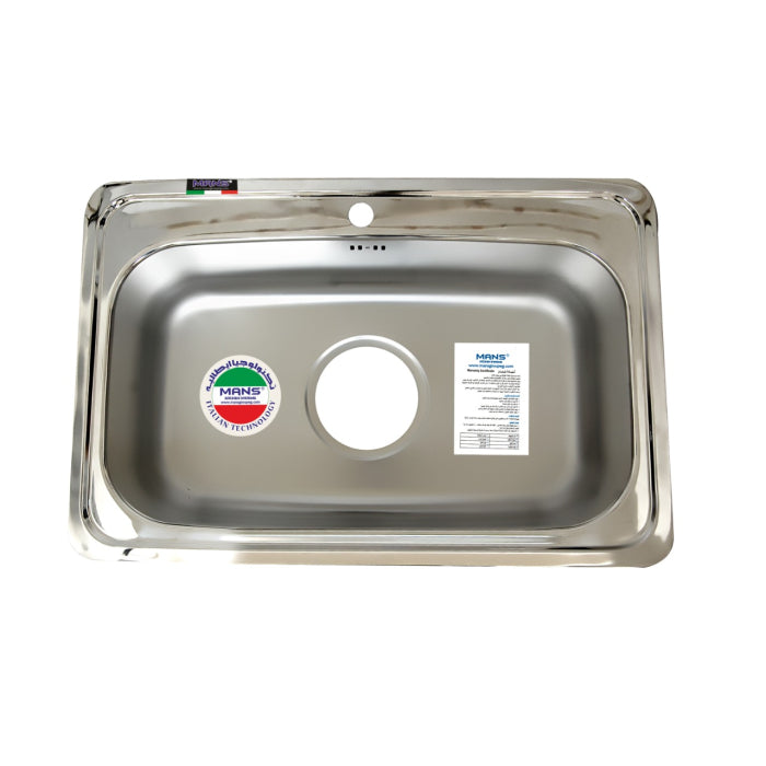 حوض مطبخ ستانلس صينى مصرى- 60*45